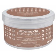 Repair Maske - Schritt 2 Reyen